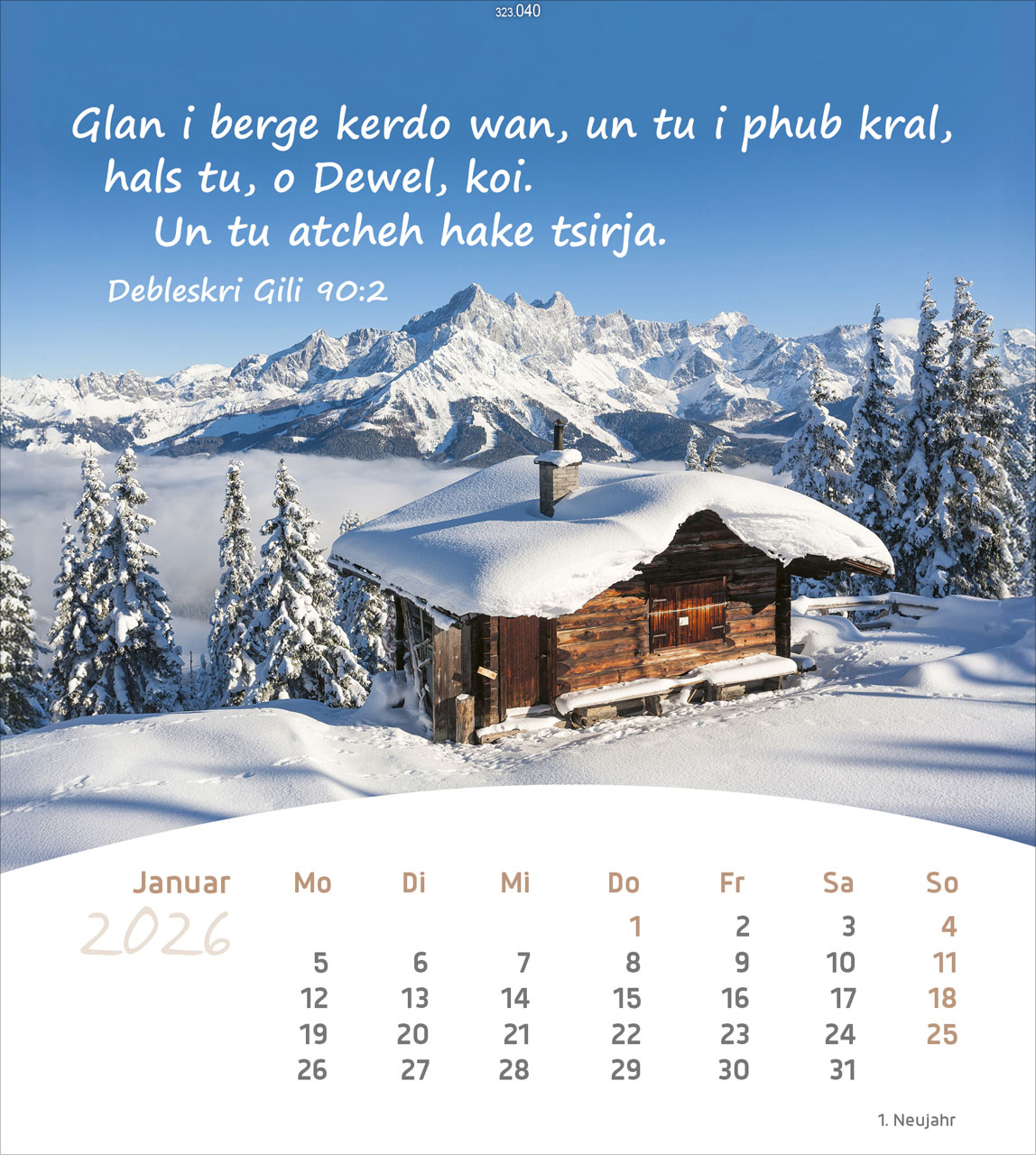 Leben für Dich 2026 - Romanes