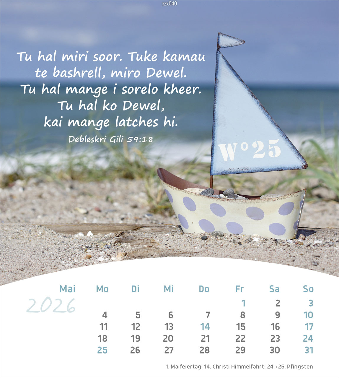 Leben für Dich 2026 - Romanes