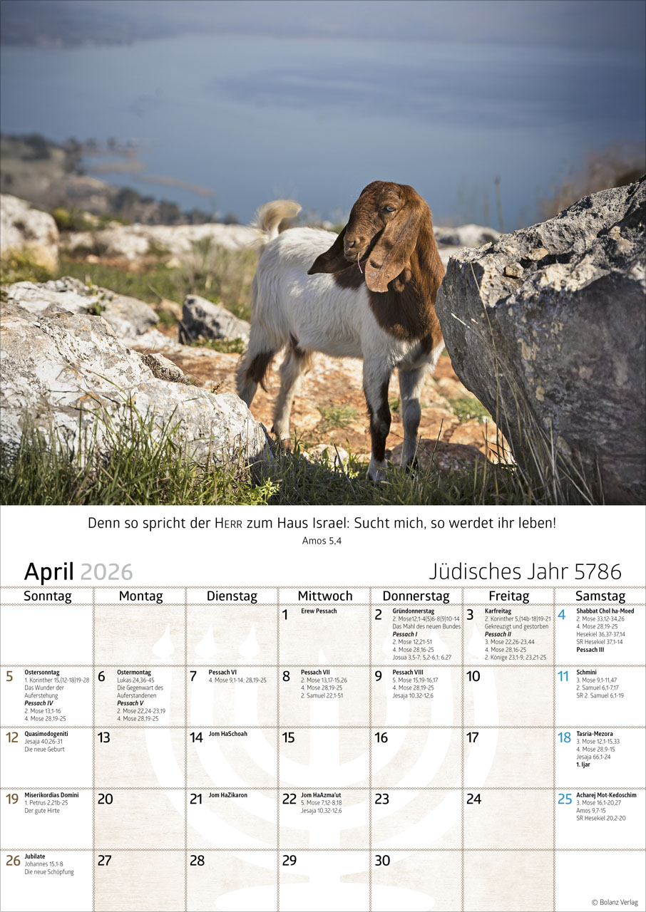 Israel 2026 - Posterkalender