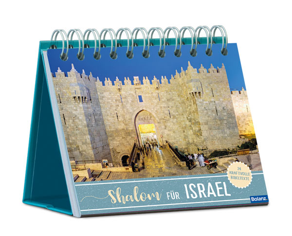 Postkartenaufstellbuch Shalom für Israel