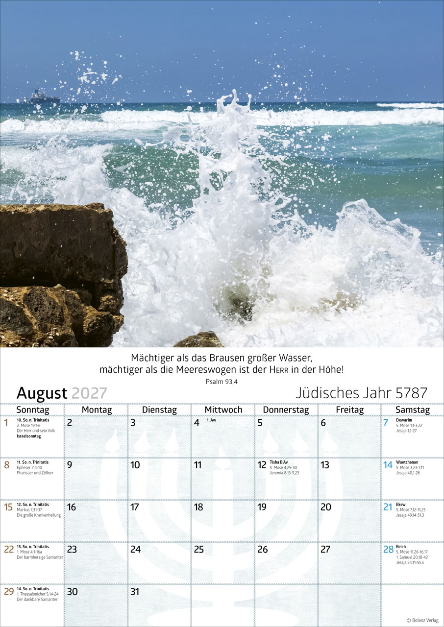 Israel 2027 – Posterkalender