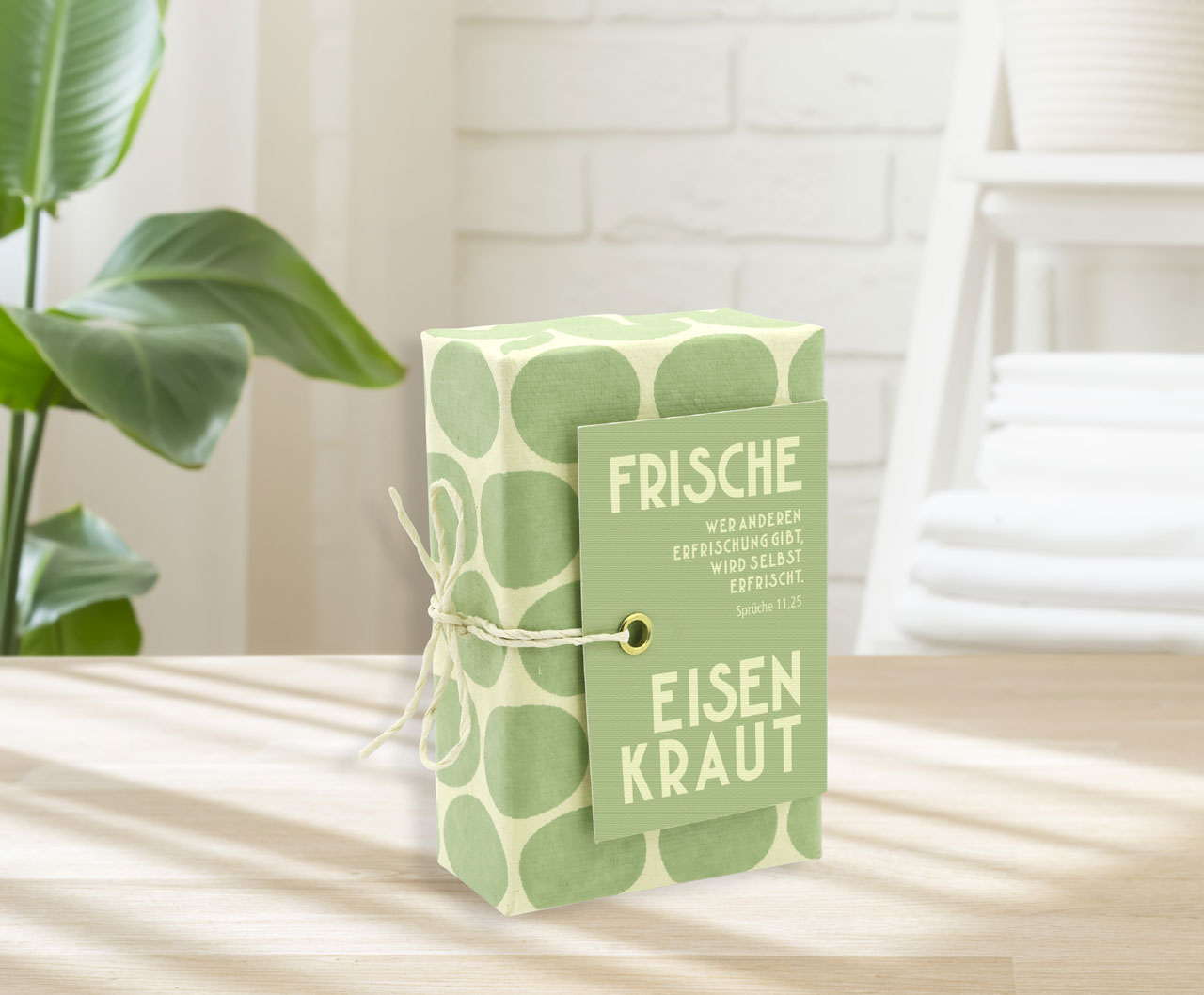 Schafmilchseife Frische | Eisenkraut