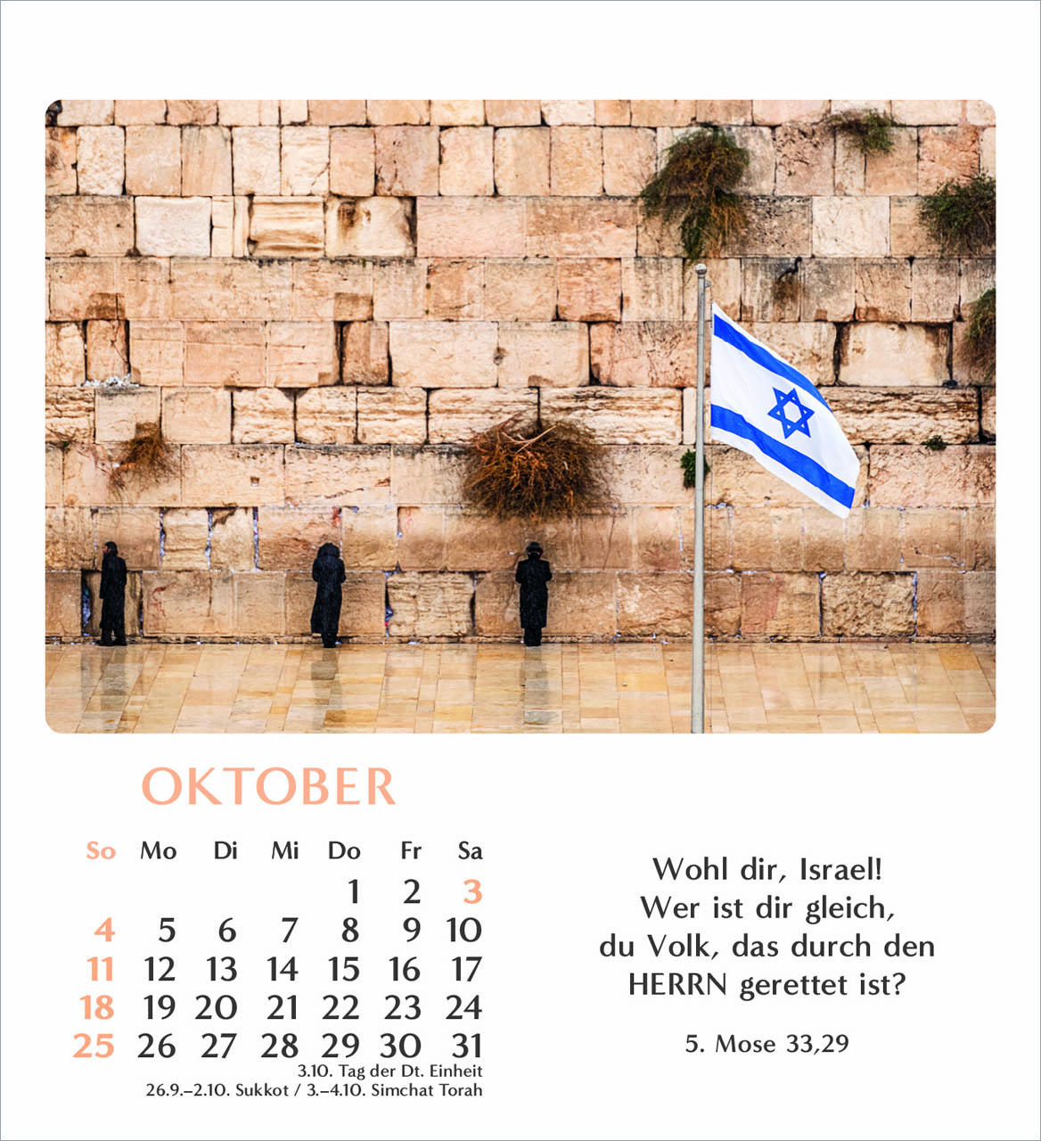 Geliebtes Israel Tischkalender 2026 Geliebtes Israel Tischkalender 2026