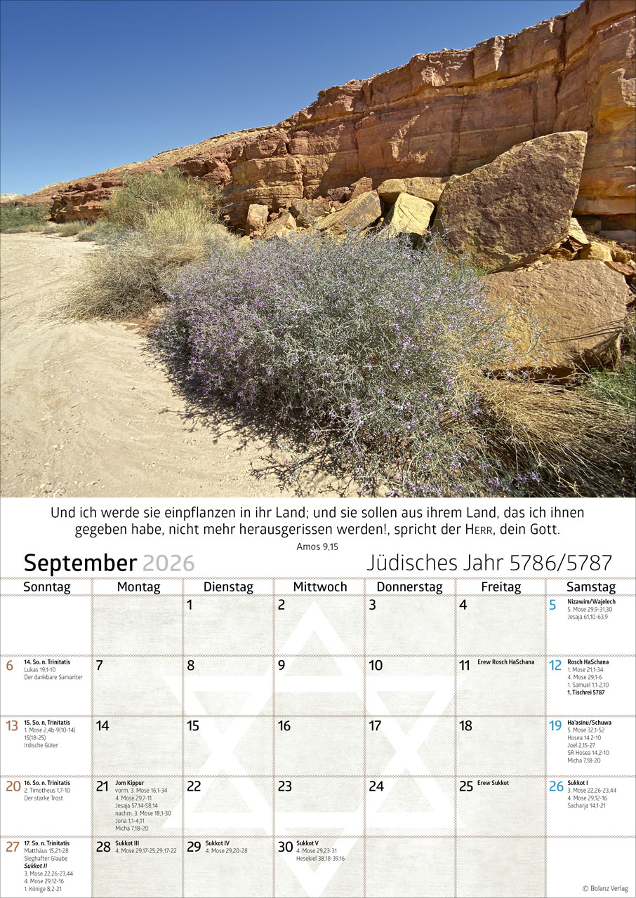 Israel 2026 - Posterkalender