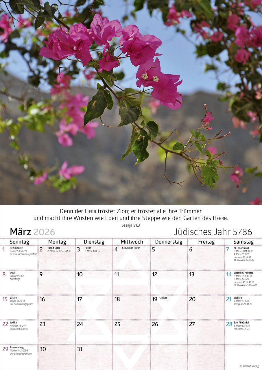 Israel 2026 - Posterkalender