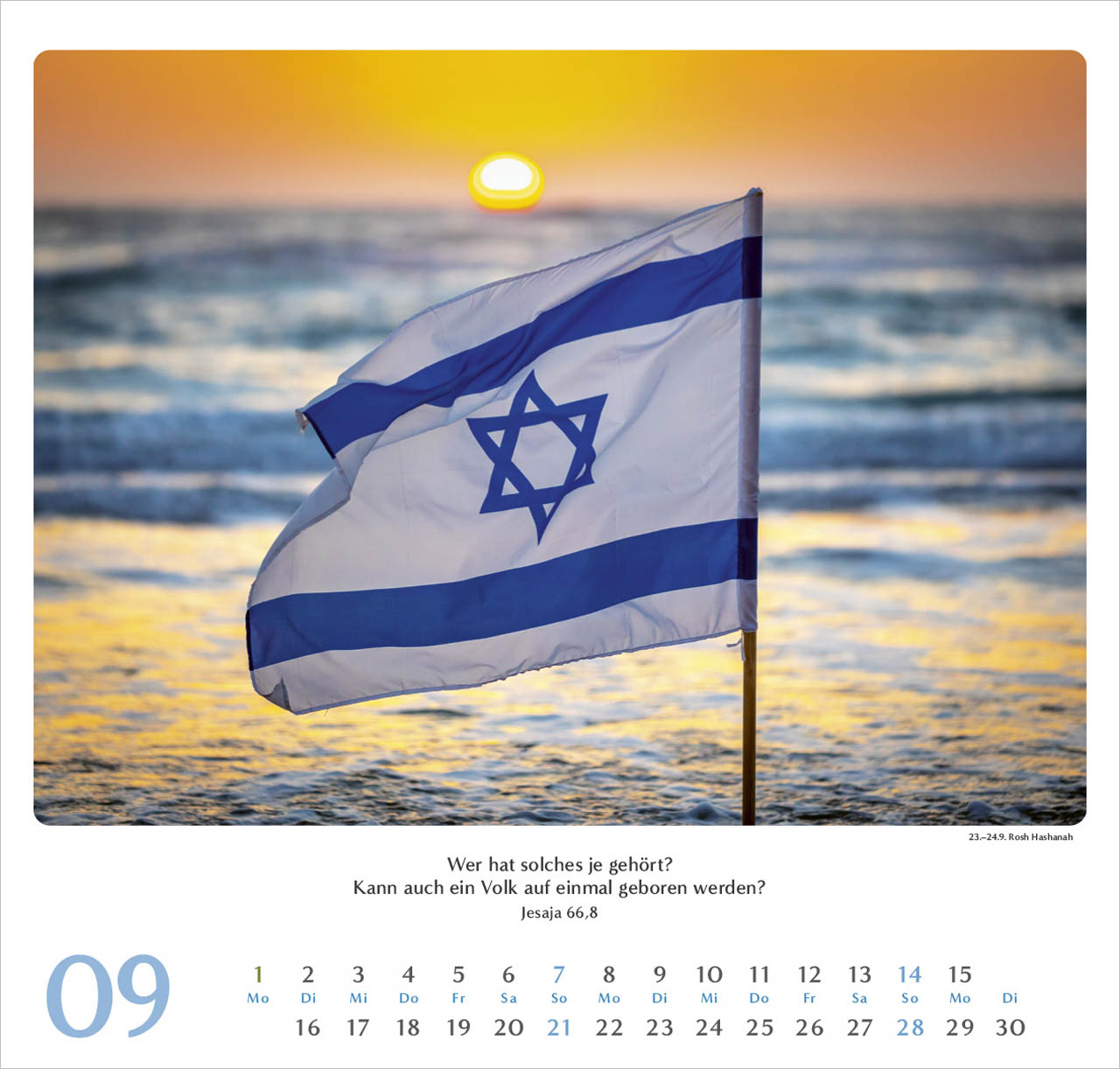 Geliebtes Israel Wandkalender