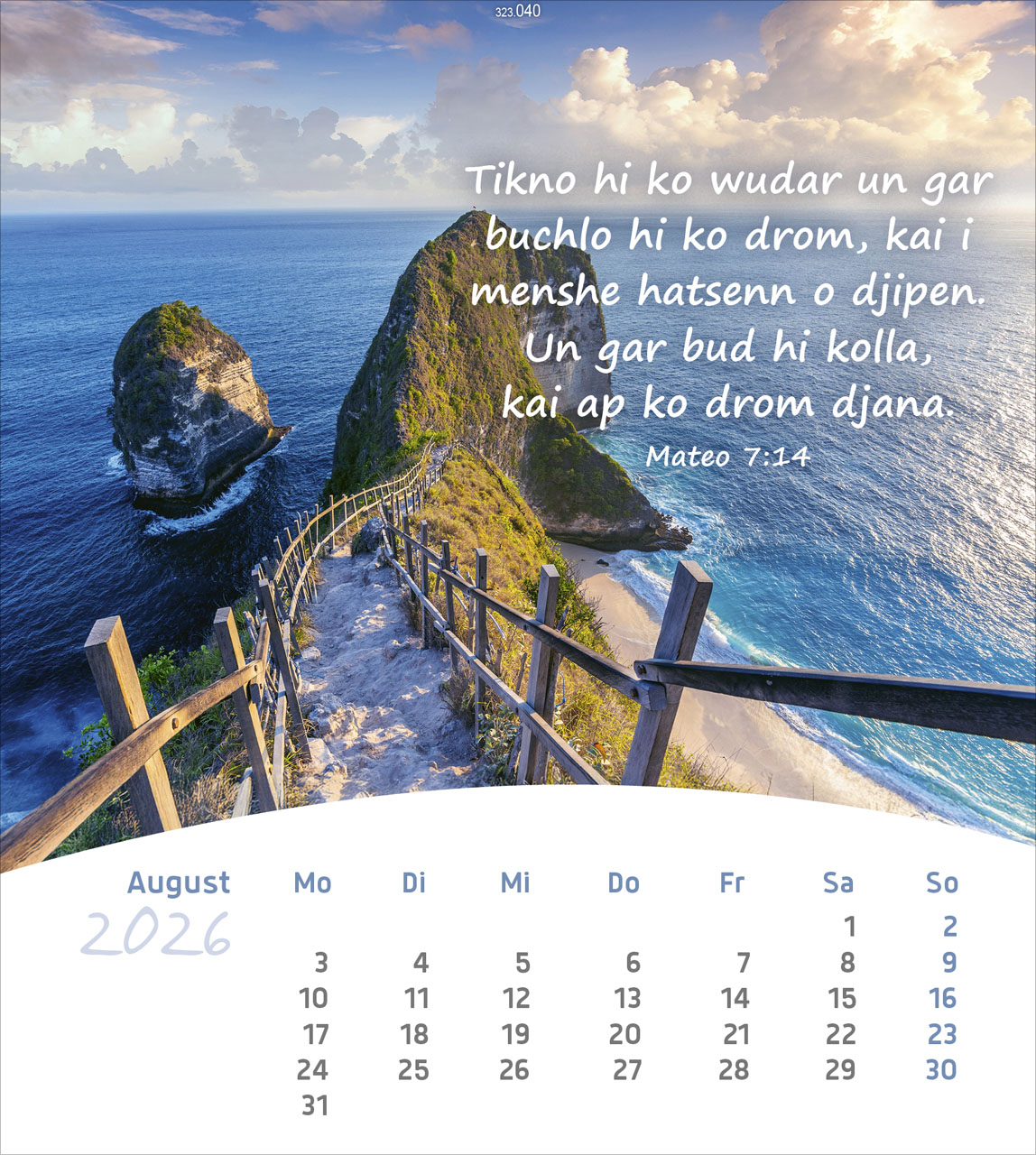 Leben für Dich 2026 - Romanes