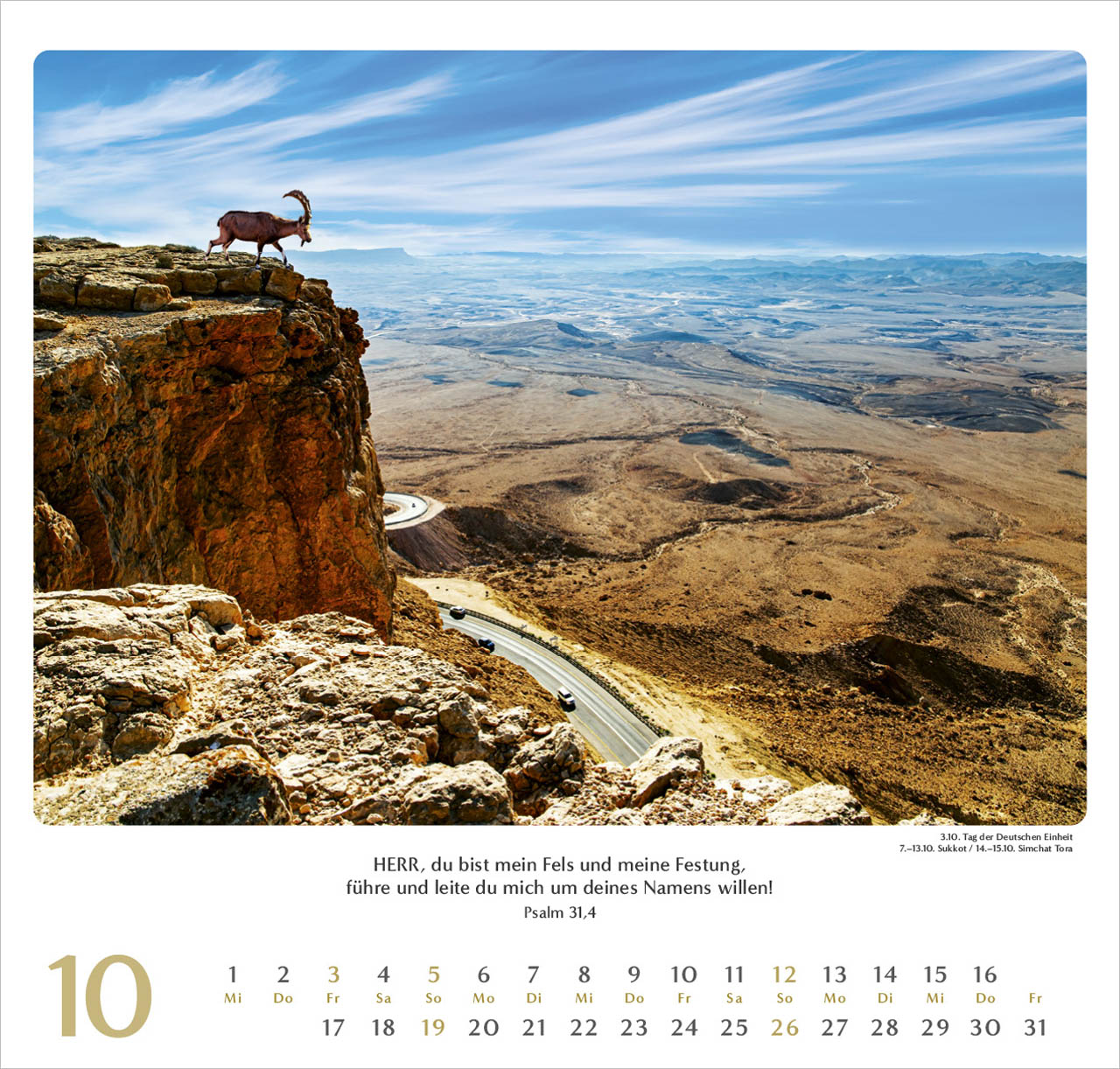 Geliebtes Israel Wandkalender