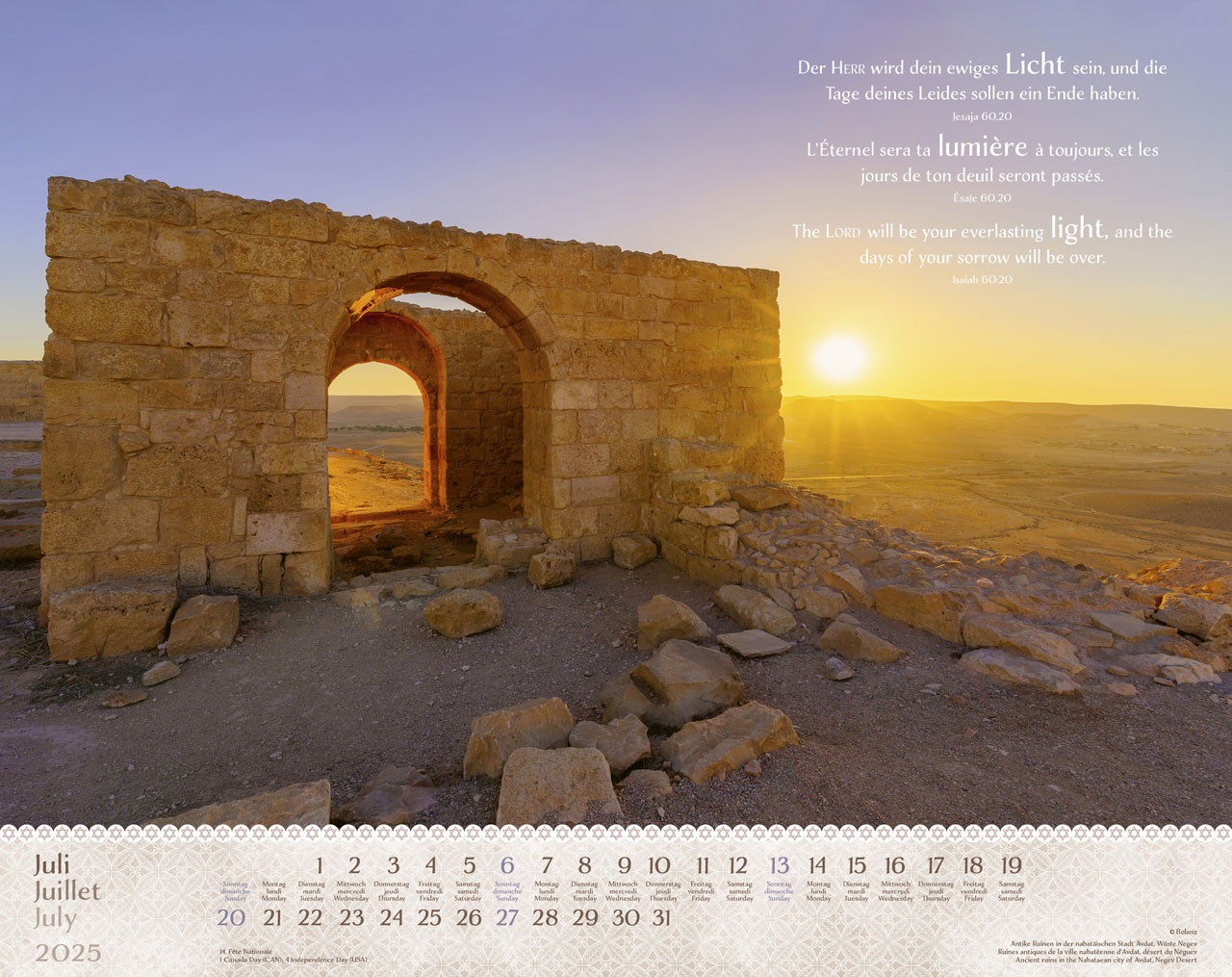 Israel Shalom 2025 - Wandkalender