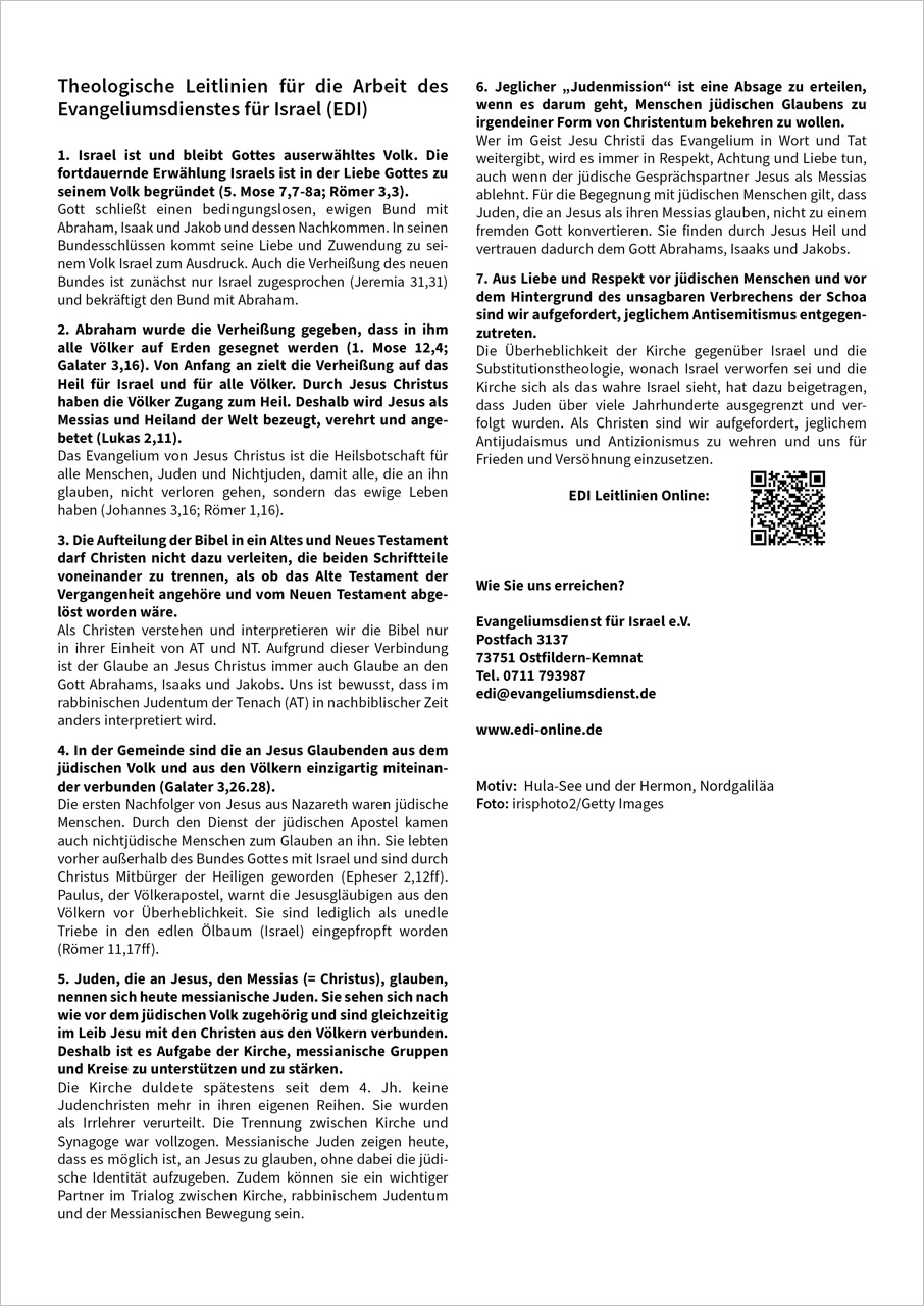 Israel 2026 - Posterkalender