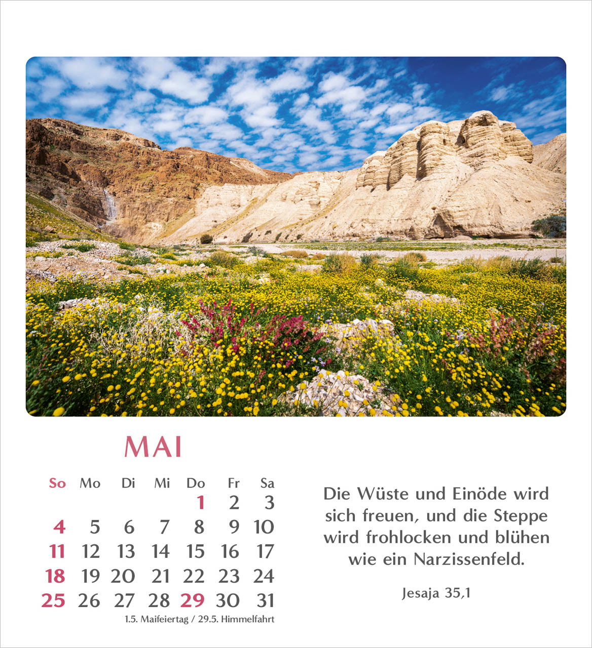 Geliebtes Israel Tischkalender