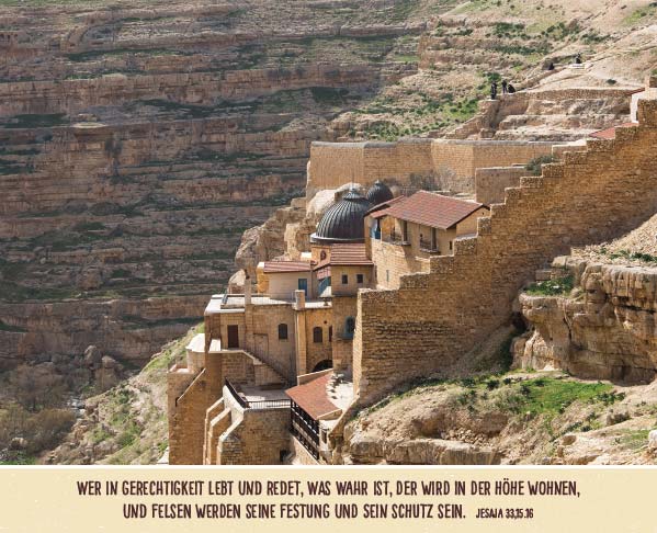 Postkartenaufstellbuch Shalom für Israel