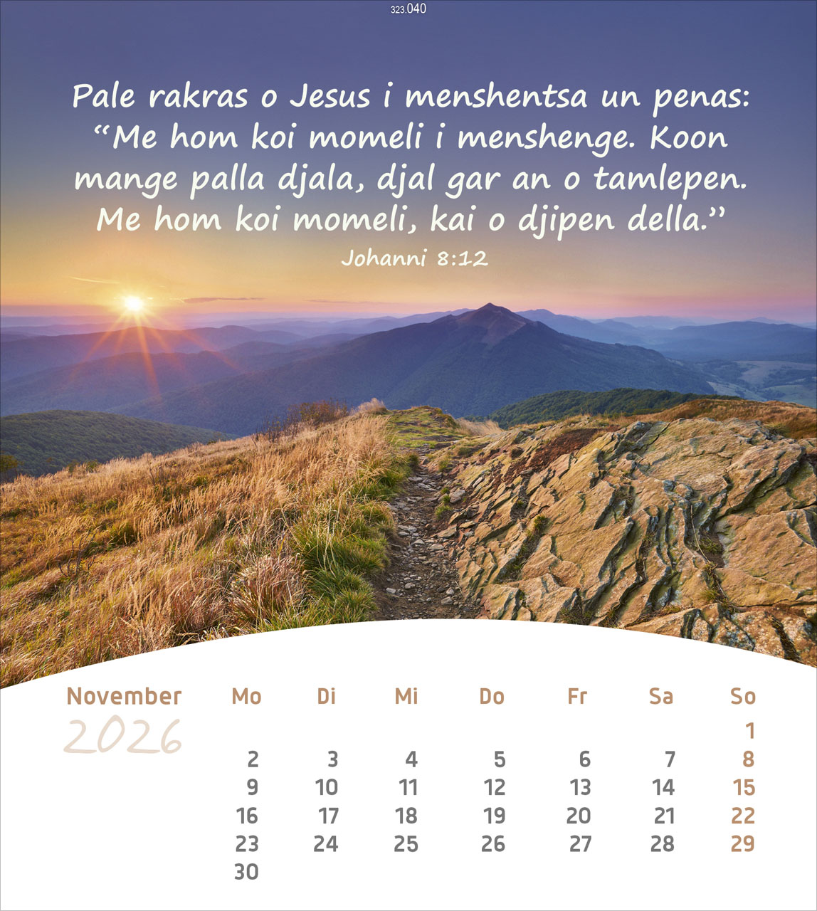 Leben für Dich 2026 - Romanes