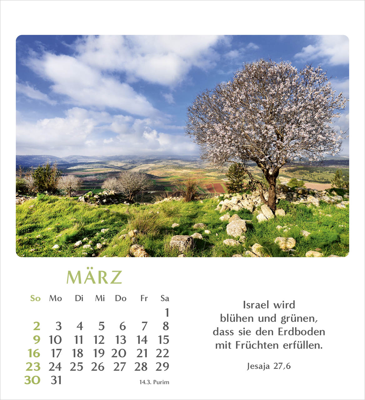 Geliebtes Israel Tischkalender