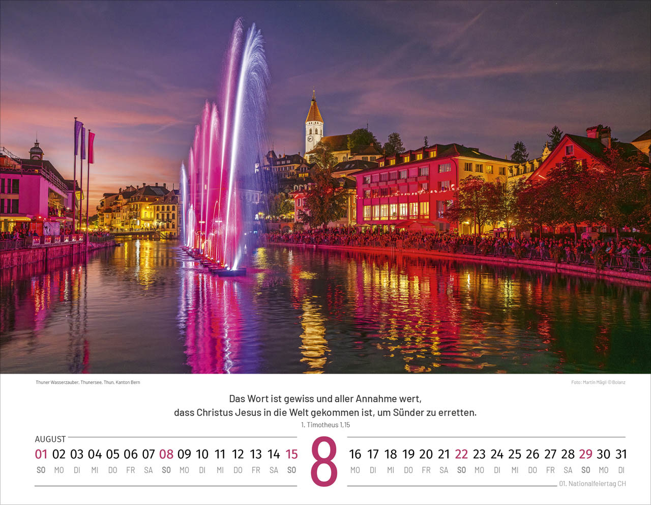 Schweiz 2027 – Wandkalender (deutsch)