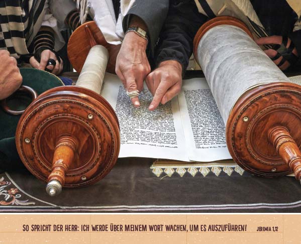 Postkartenaufstellbuch Shalom für Israel