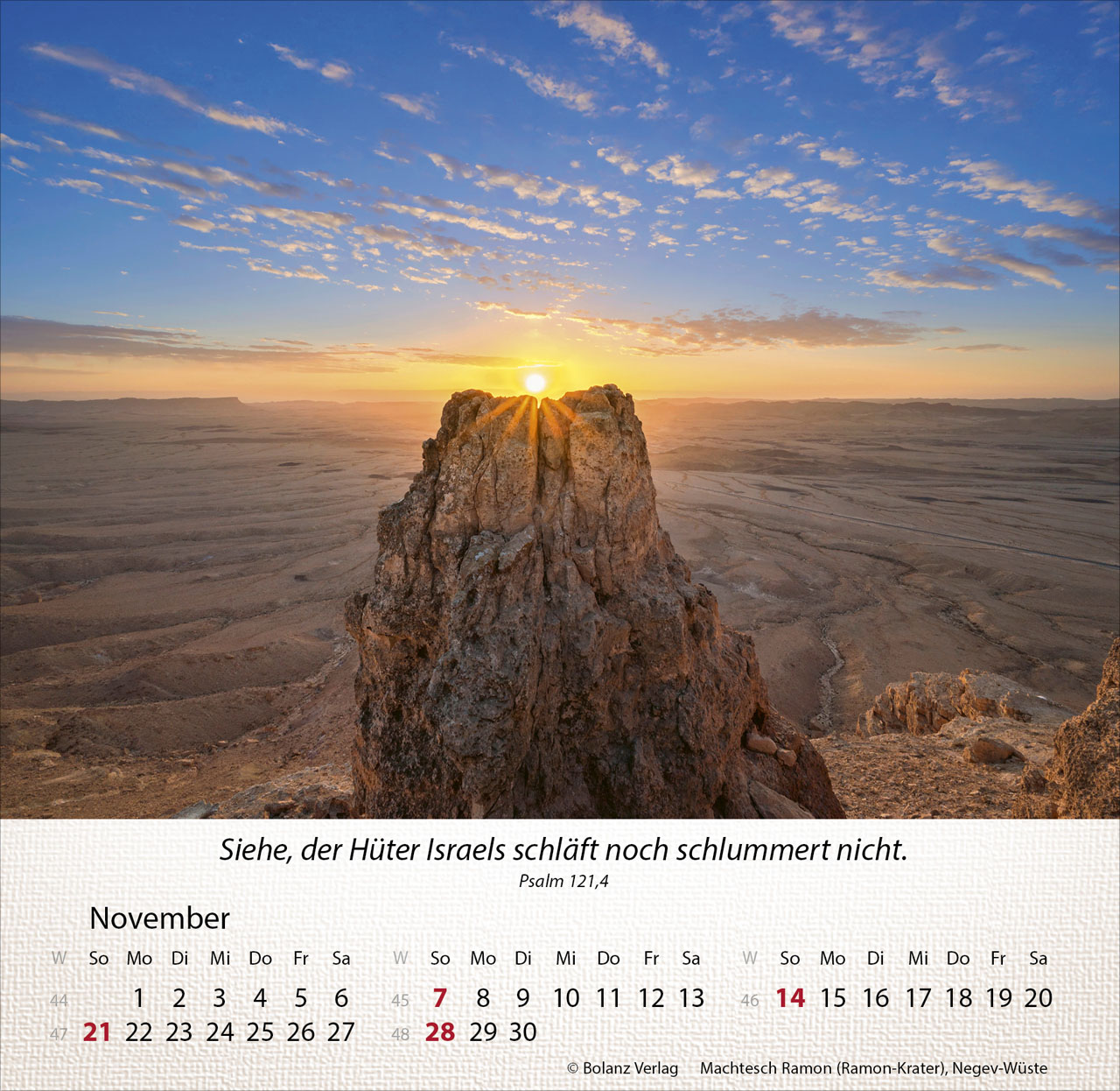 Israel Shalom 2027 – Tischkalender