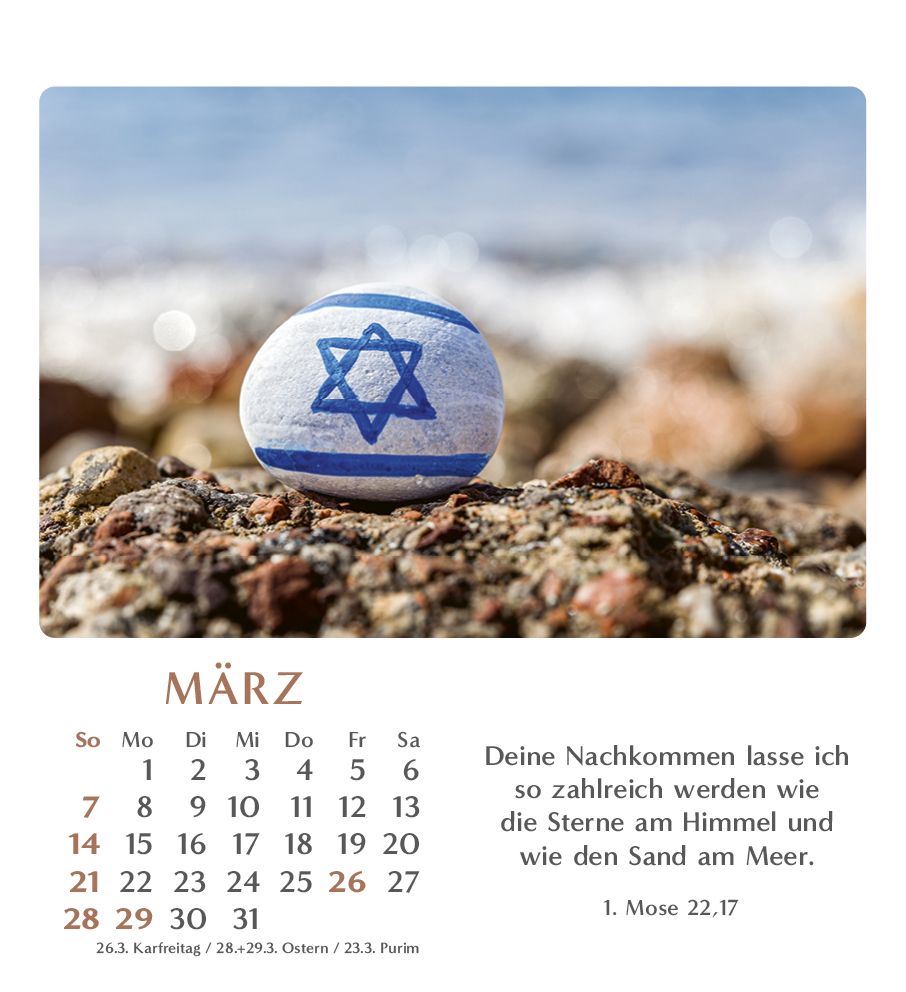 Geliebtes Israel 2027 – Tischkalender