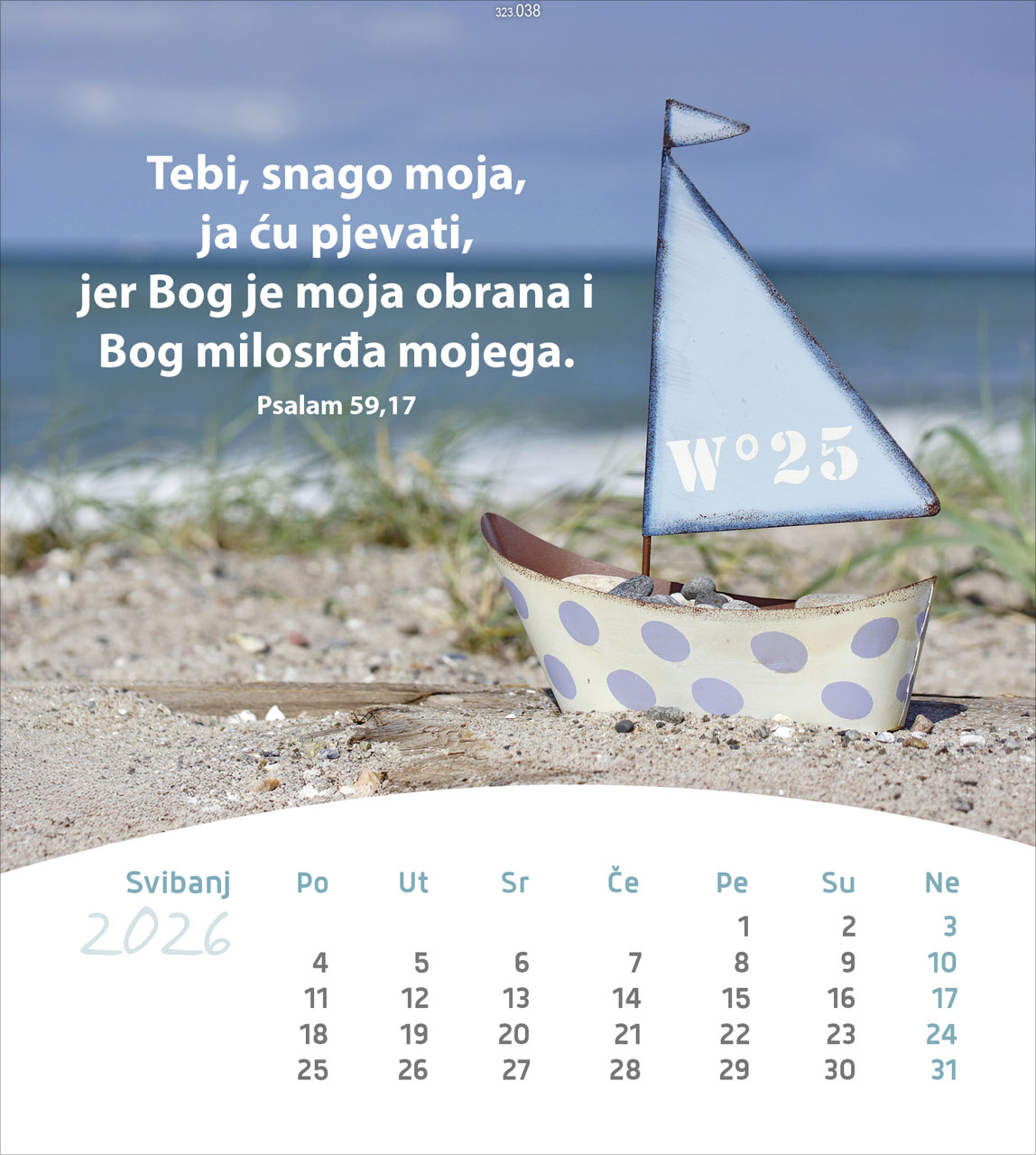 Leben für Dich 2026 - Kroatisch