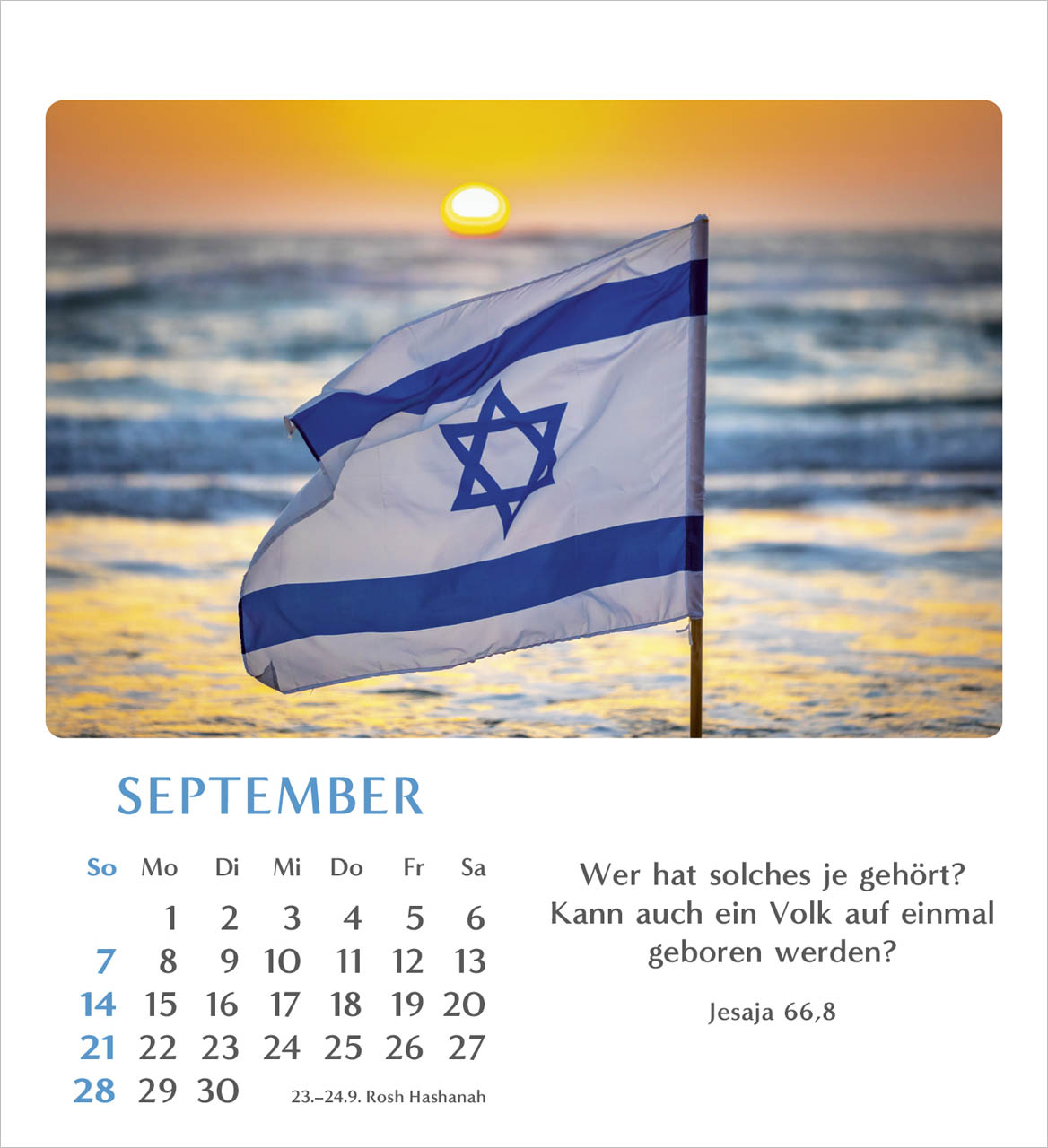 Geliebtes Israel Tischkalender