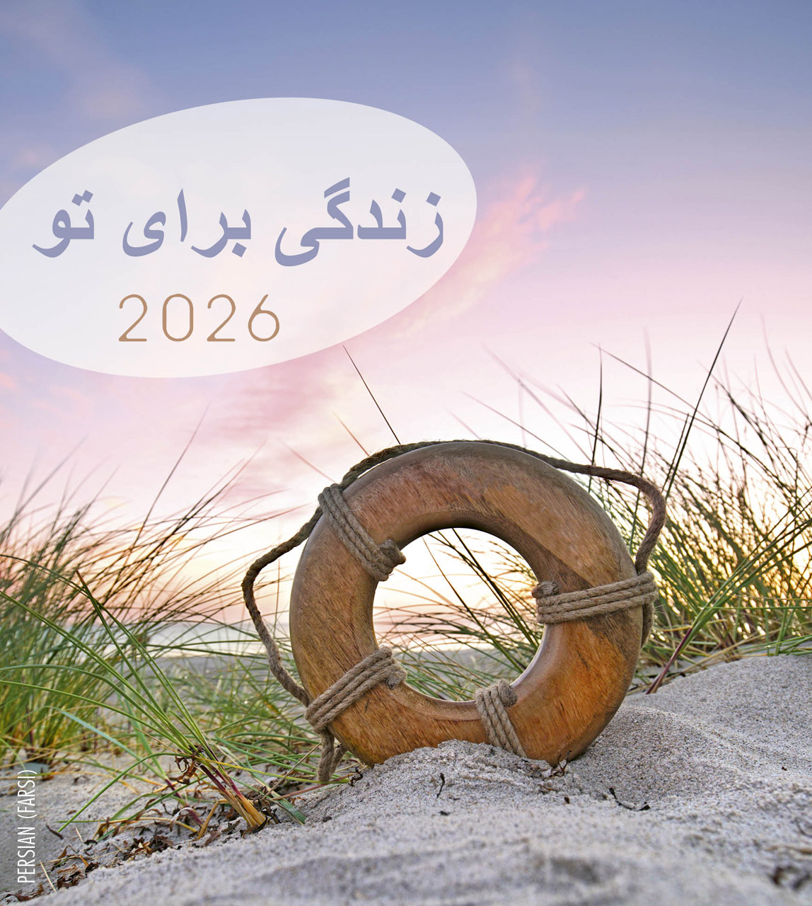 Leben für Dich 2026 - Persisch/Farsi Leben für Dich 2026 - Persisch/Farsi