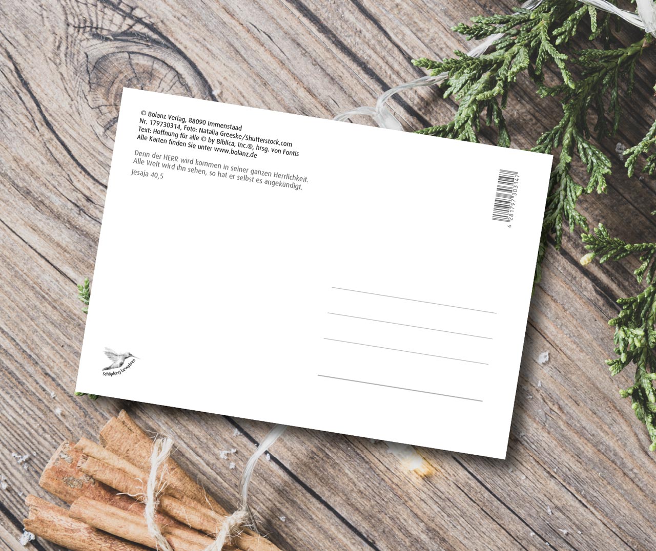 Postkarte Gesegnete Weihnachtszeit
