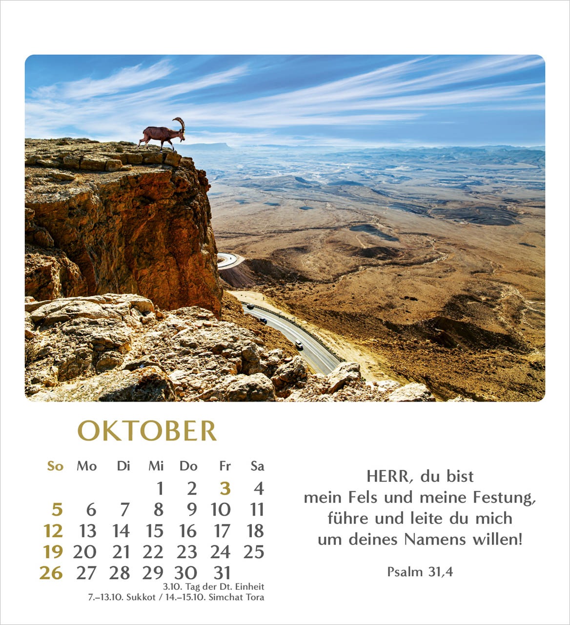 Geliebtes Israel Tischkalender