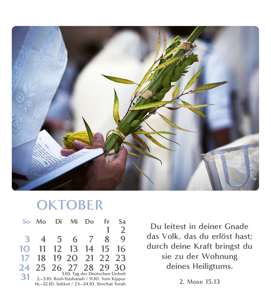 Geliebtes Israel 2027 – Tischkalender