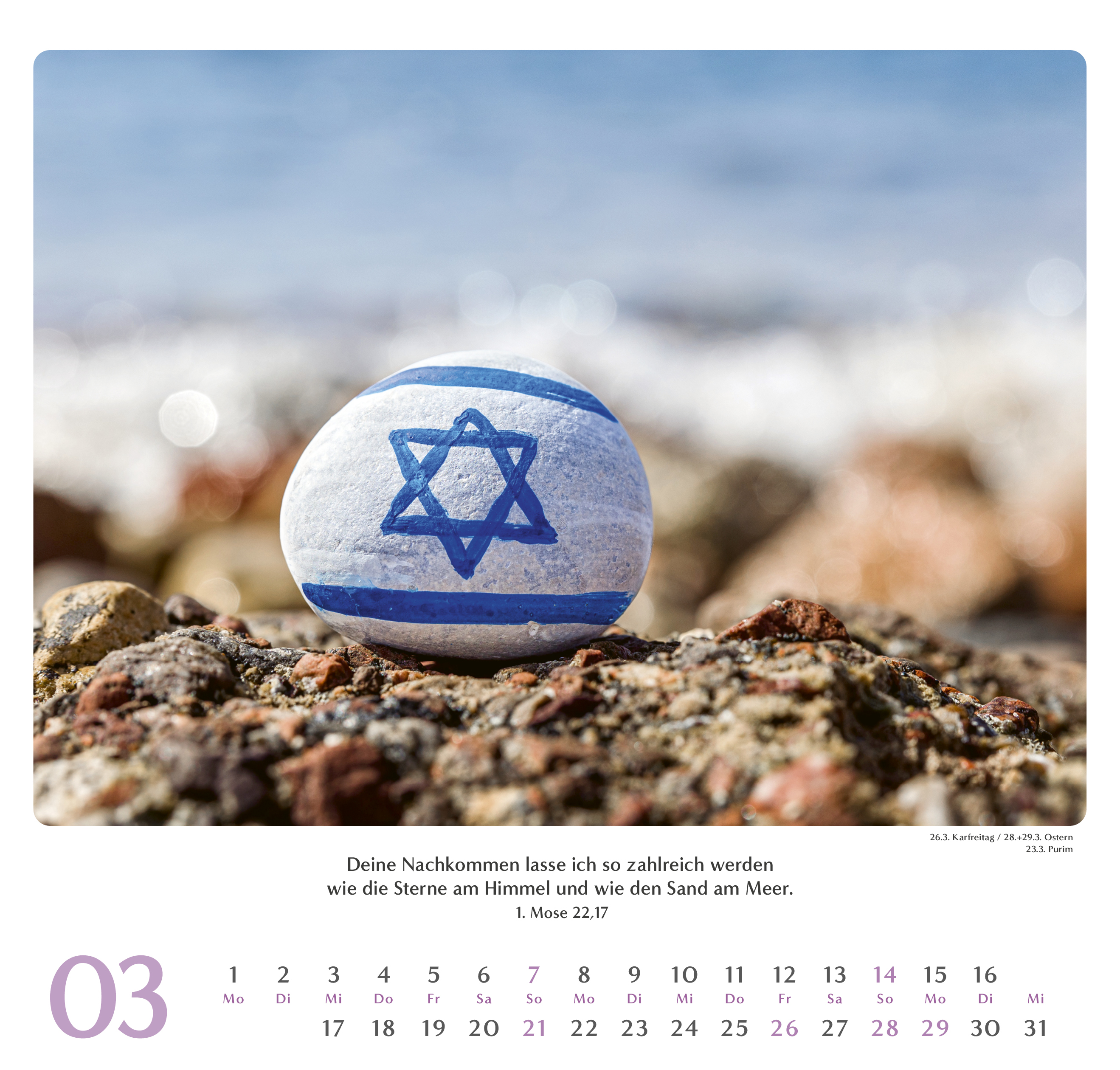 Geliebtes Israel 2027 – Wandkalender
