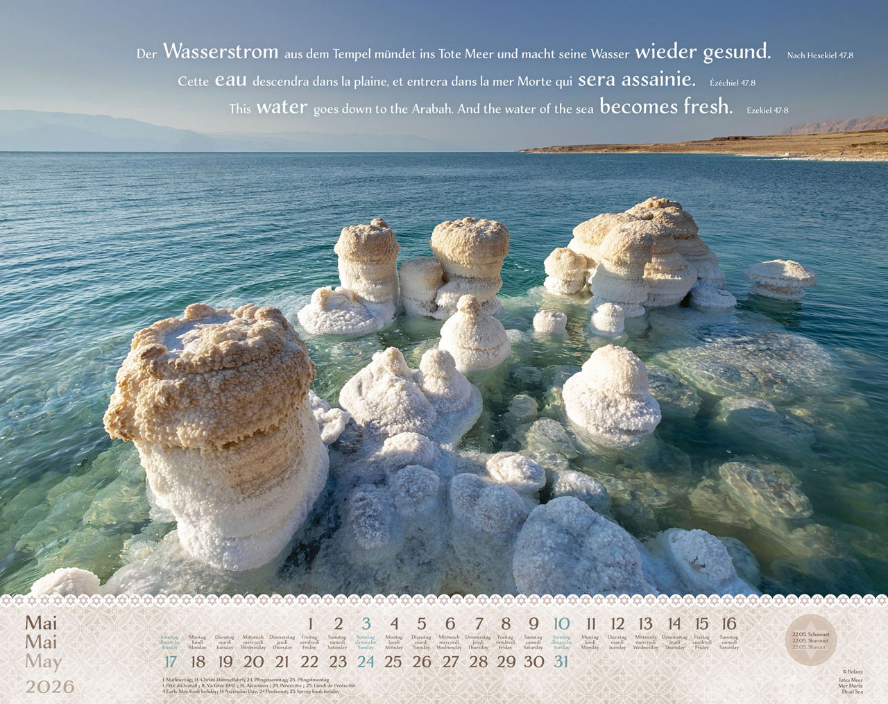 Israel Shalom 2026 - Wandkalender Israel Shalom 2026 - Wandkalender