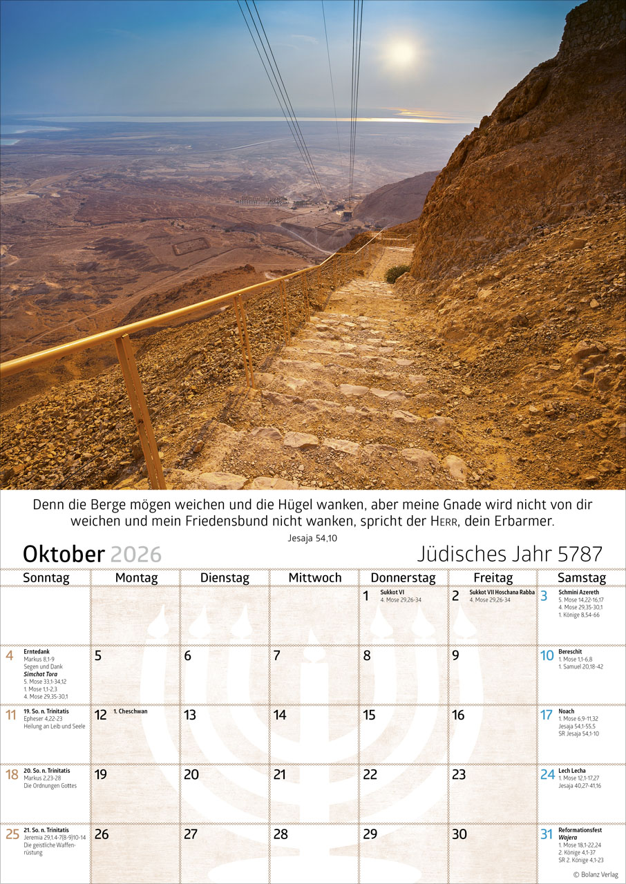 Israel 2026 - Posterkalender