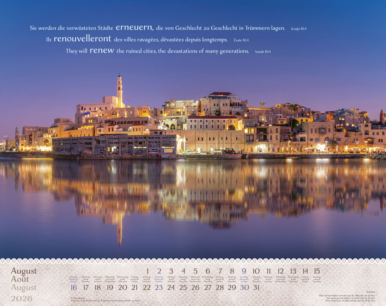 Israel Shalom 2026 - Wandkalender Israel Shalom 2026 - Wandkalender