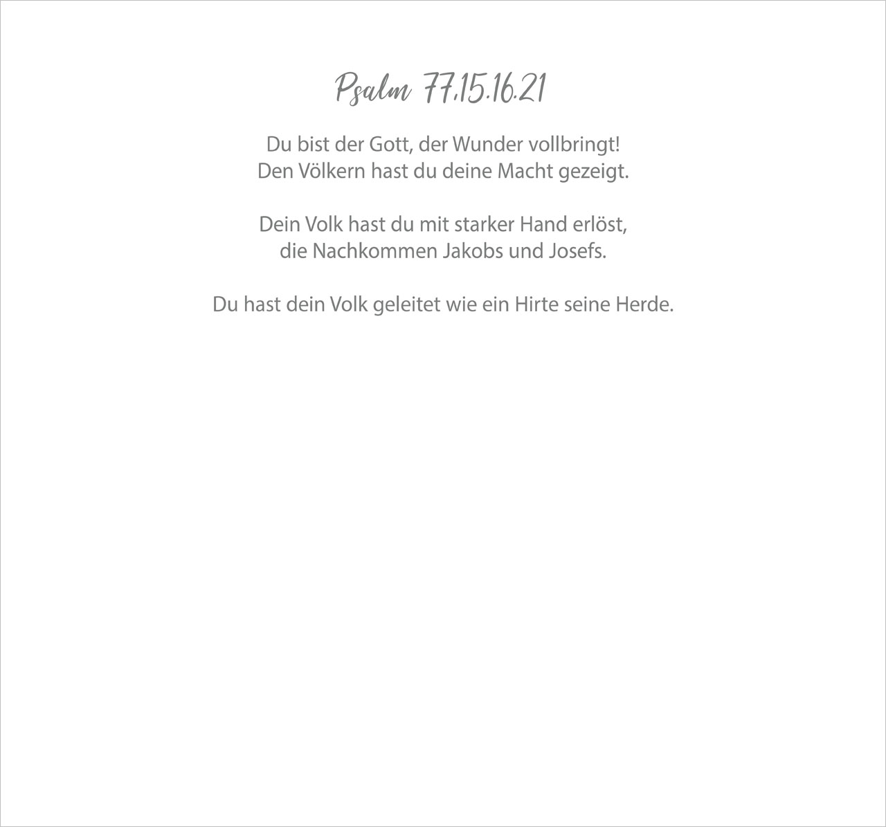 Ein Leben für die Schafe 2027 – Wandkalender