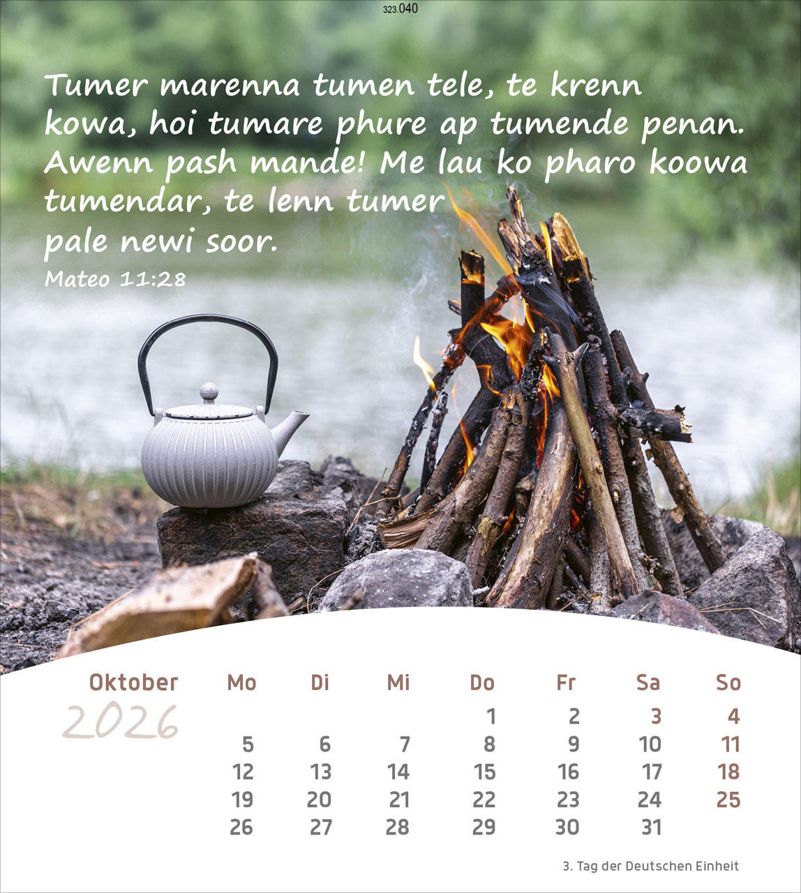 Leben für Dich 2026 - Romanes