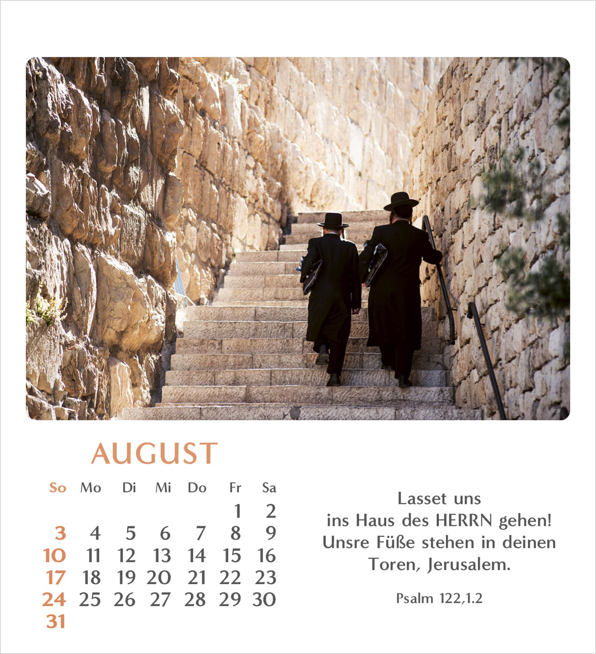 Geliebtes Israel Tischkalender